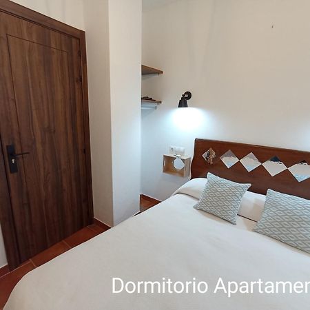 El Detalle Apartamento Y Estudio サアラ・デ・ラ・シエラ エクステリア 写真